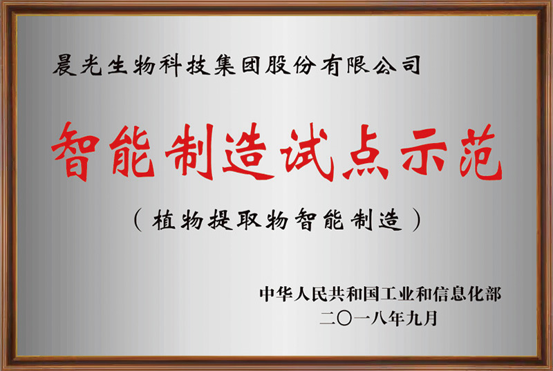 ���������Ե�ʾ����ҵ