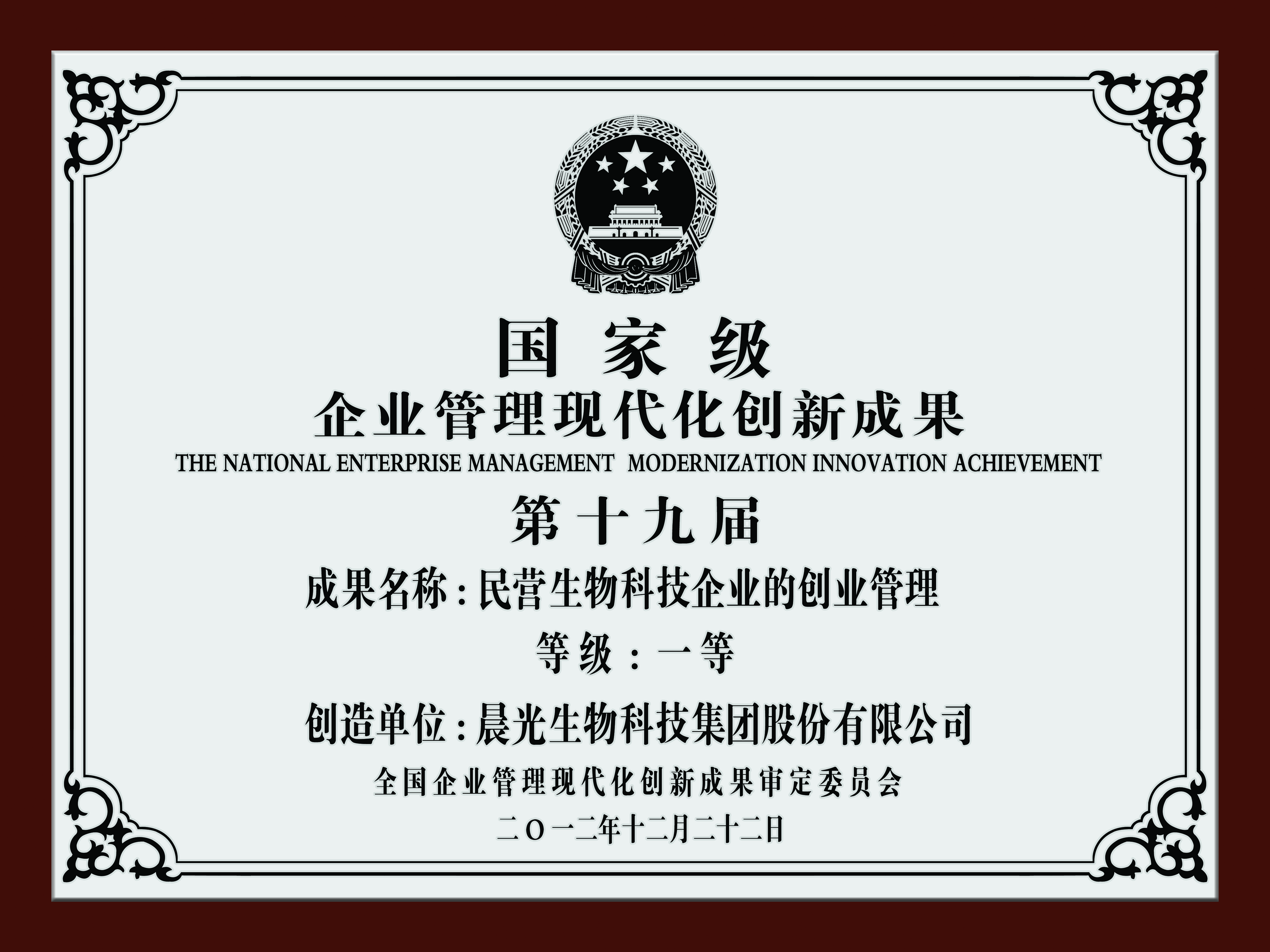 ������������һ�Ƚ�