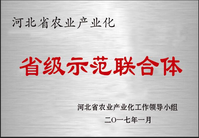 ũҵ��ҵ��ʡ��ʾ��������