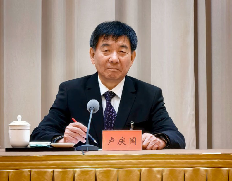 【21世纪经济报路】全国人大代表卢庆国：规范保健食品跨境电商对等监管