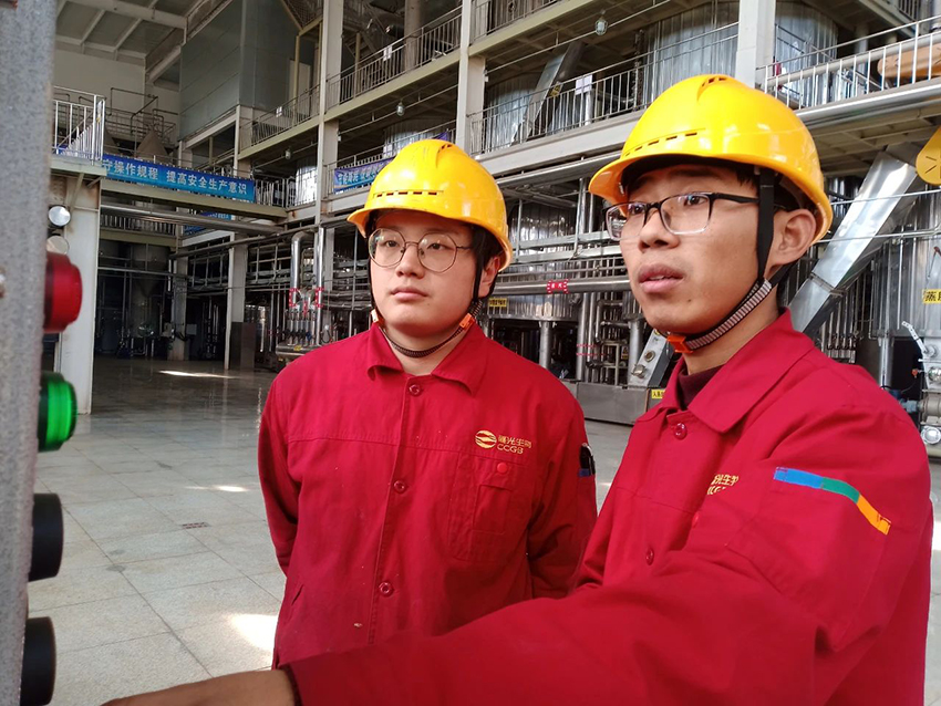 K8凯发(中国)天生赢家·一触即发
