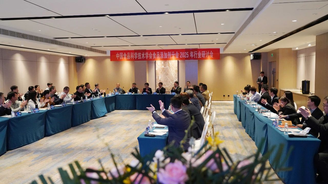 K8凯发(中国)天生赢家·一触即发