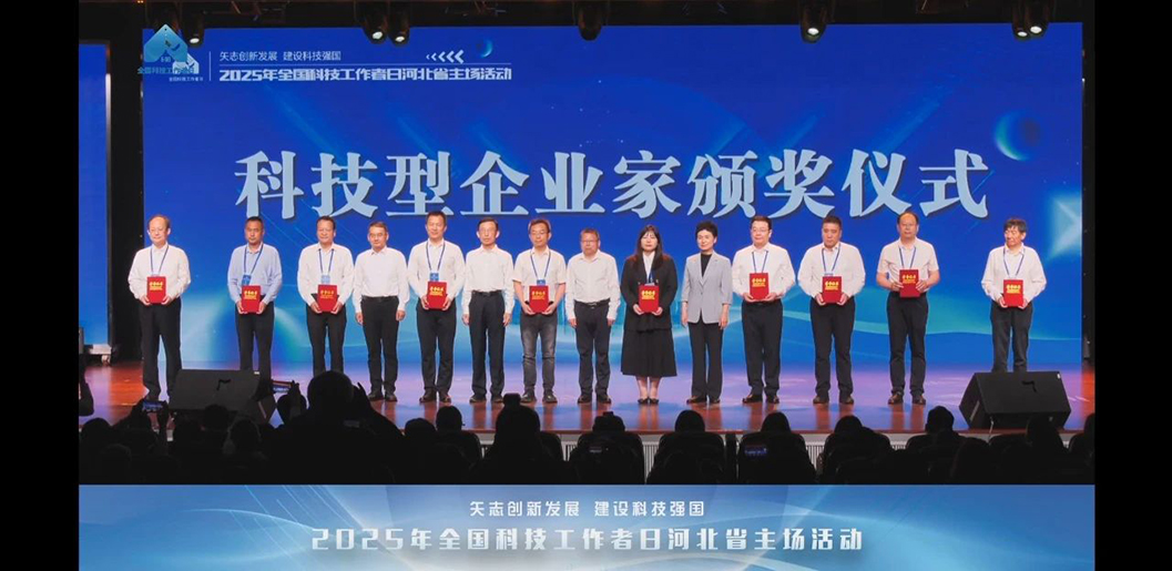K8凯发(中国)天生赢家·一触即发