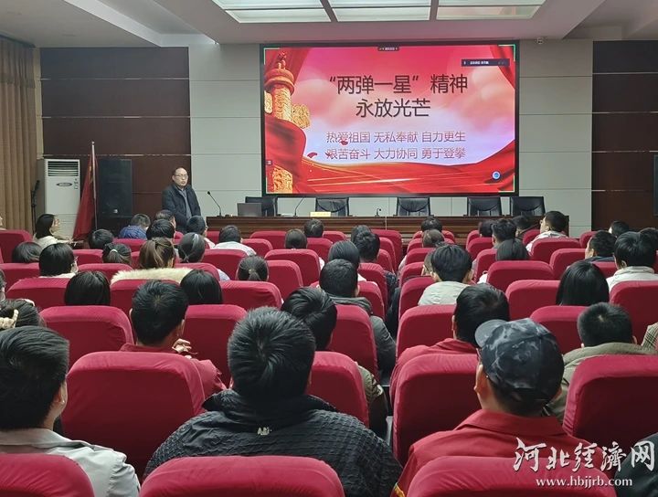 K8凯发(中国)天生赢家·一触即发