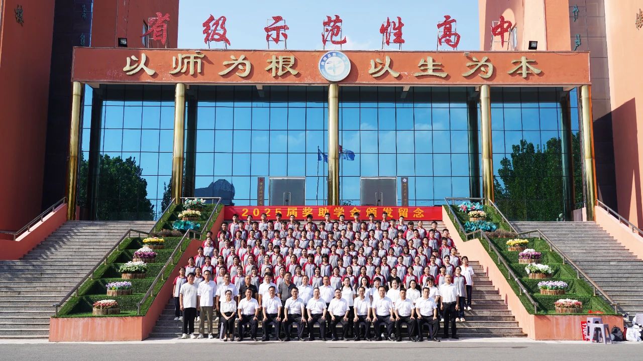 K8凯发(中国)天生赢家·一触即发
