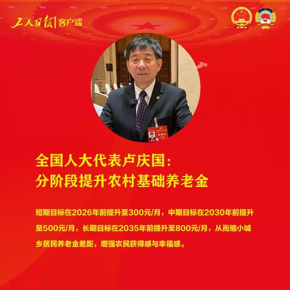 K8凯发(中国)天生赢家·一触即发